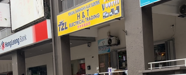 Taman Sri Sinar 3 story shop 1