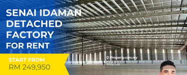 Senai Idaman Kulai Detached Factory for Rent 1