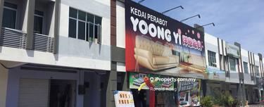 Shop for Sale 1