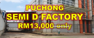 Available Now Limited Semi D Factory / Warehouse Tasik Perdana Puchong 1