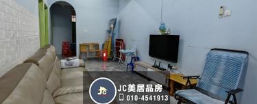 Taman permai seremban single storey for sales 20x60 1