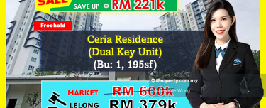 Save up 221k, Dual Key unit! 1