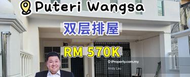 2x , Jalan Badik 1x @ Puteri Wangsa 2 Storey Terrace House Renovated 1