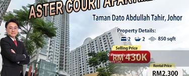 Aster Court Apartment 2 Bedrooms 2 Bathrooms Corner Unit with Balcony 1