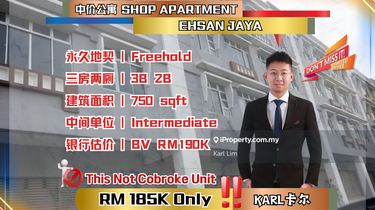 Ehsan Jaya Apartment 750 sqft Freehold Original Bare Unit Johor Bahru 1