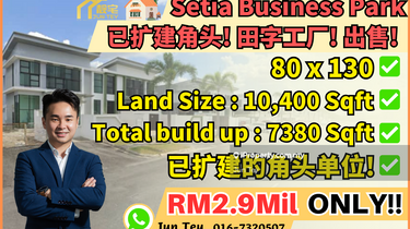 Setia Business Park Cluster Corner Unit Extend With Approval For Sale! 1