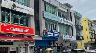 Mount Austin Heights Jalan 8/5 Shoplot Three Storey Tenanted ROI 4.5% 1