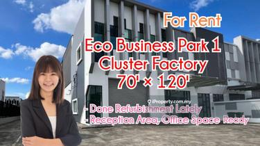 Eco Business Park 1 1