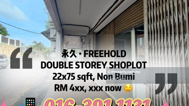 Freehold double storey shoplot @ tmn cheng perdana 1