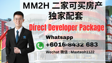 Walking Distance To Bangsar LRT 1