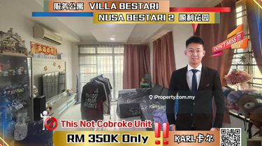 Villa Bestari Apartment 1129 sqft Unblock View Gated Guarded Skudai 1