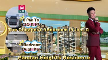 8 Min To Ciq -The Cheapest 3 bedroom In Ciq (Foreigner can buy)  1