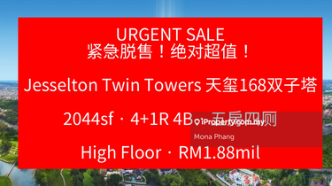 Urgent Sale Jesselton Twin Towers Rental Receiving Rm7500 monthly  1