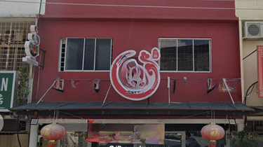 2 Level Shop Lot at Jalan Lobak, Taman Cheras for Rent 1