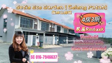 2 Storey Terrace House @ Setia Eco Garden 1