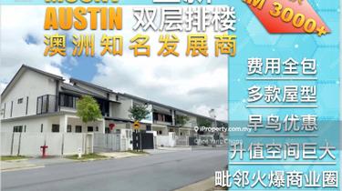 Beautiful landed property project by well known Australian Developer 1