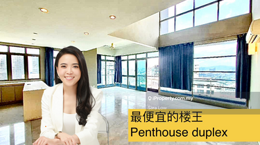 Cheapest Penthouse in KLCC with 5 bedrooms & private pool!  1