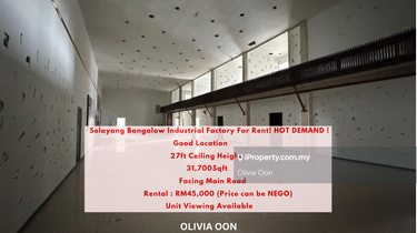 Selayang Industrial Factory For Rent, Facing Main Road! 1