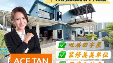Nusantara Prima @ Iskandar Puteri - 2 Storey Corner Cluster House 1