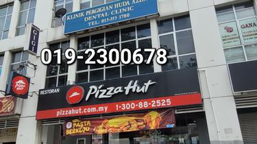 Shop for Sale 1