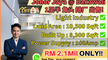 Johor Jaya Bakawali Terrace Factory Corner For Sale! 1