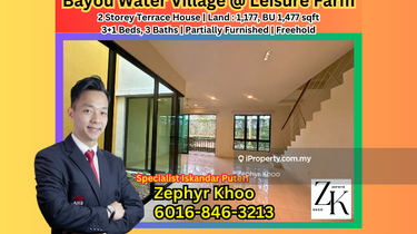 Bayou Water Village @ Leisure Farm 2 Storey Terrace House 1