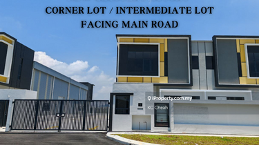 Central Gate New Factory Located- Persiaran Alam Perdana 1