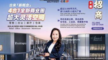 Newly 1.5 Storey Terrace Retails Factory at Kulai Indahpura for rent 1