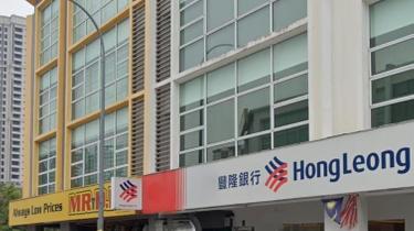 Taman Equine, Equine Boulevard Office n Retail For Rent  1