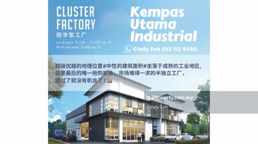 Kempas Utama Industrial Park Cluster Factory for Sale 1