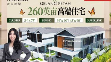 First Phase - Brand New 2 Storey & 3 Storey Garden Terrace House 1