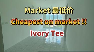 Cheapest on market!! The zen brand new completed condominium  1