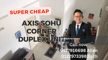 Cheapest in town soho unit for sale 1
