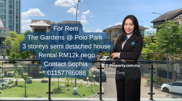 Low density high class gated guarded taman , senibong cove  1