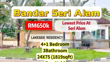 Bigger House & Unblock View & Lowest Price House At Bandar Seri Alam 1