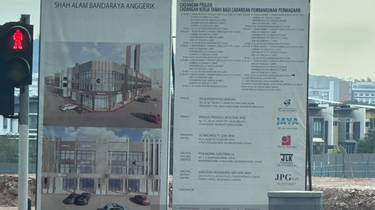 Setia alam new shop lot  1