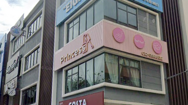 Facing Main Road 4-Storey Shoplot, Jalan Radin Anum, Jalan Radin Bagus 1