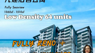 Seaview project low density and fully furnish below 500k 1