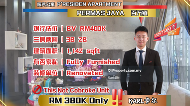 P Residen Apartment 1142 sqft Fully Furnished Renovated Permas Jaya 1