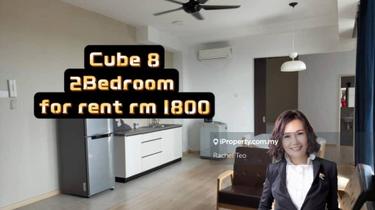 Cube 8 Apartment 1