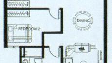 Short walk to MRT station the curve 3r2b2parkinglot 1