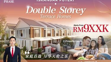 Iskandar Puteri Last Phase 2sty Terrace Homes 1
