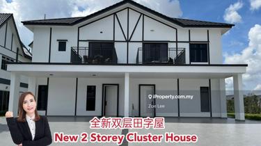 New 2 storey cluster house 35' x 80' in eco spring  1