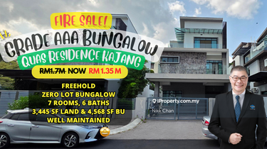 Bungalow in Kajang that avoids Traffic Jams?! 1