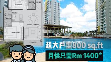 Parc Regency Serviced Apartment @Plentong  1