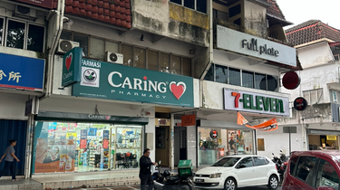 Taman Tun Dr Ismail Shop for Rent  1