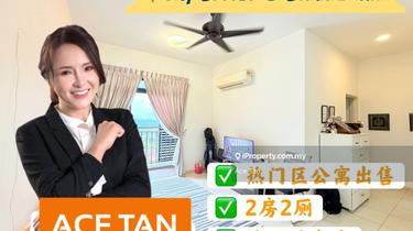 Sky Breeze @ Bukit Indah - Service Apartment - For Sale 1