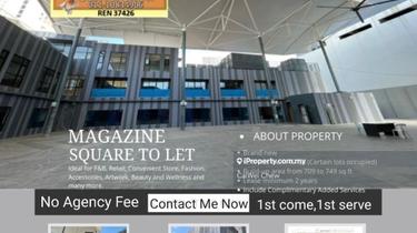 Magazine Square, Brand New Shoplots with New Concept , Georgetown 1
