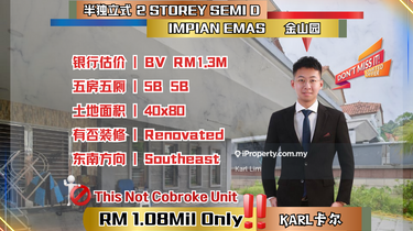 Impian Emas 2 Storey Semi D 40x80 Renovated Facing Southeast Skudai 1