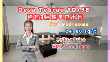 Desa Tebrau 9d/9e 2.5 Storey Terrace House  1